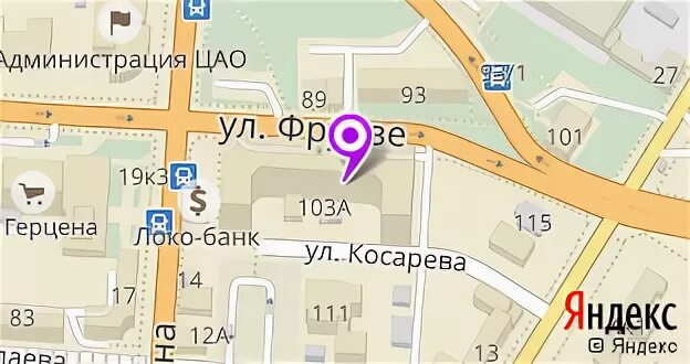 график работы фрунзе 19. график работы нотариуса. график работы фрунзе 19. ул фрунзе 43 тольятти. график работы фрунзе 19.