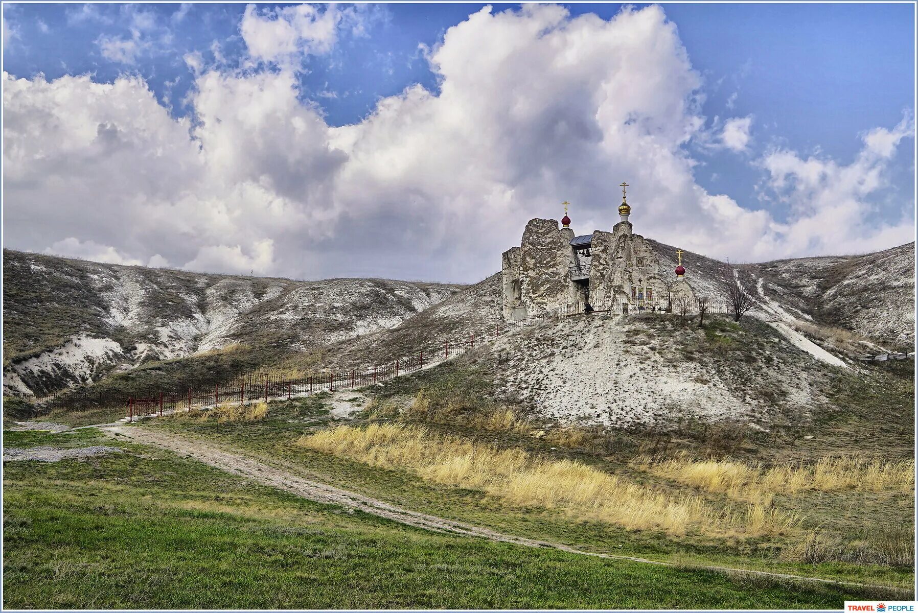 Костомаровский форум