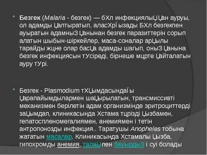 Жастардың үй тапсырмасының суреттері