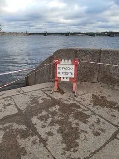Не езди в петербург