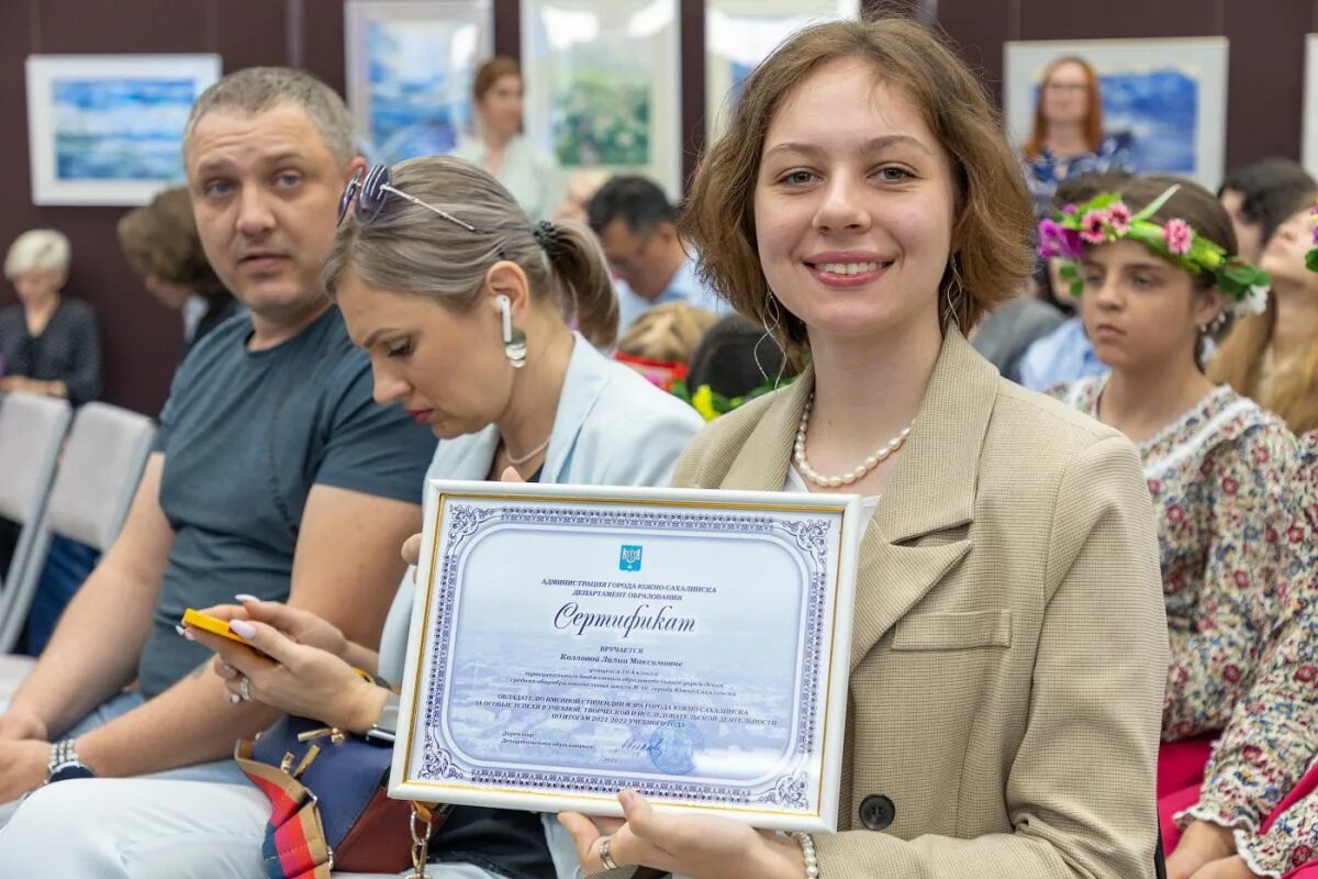 Летняя школа. Ученикам сахалина показали. Ученикам сахалина показали. 8 школа южно-сахалинск. Ученикам сахалина показали.