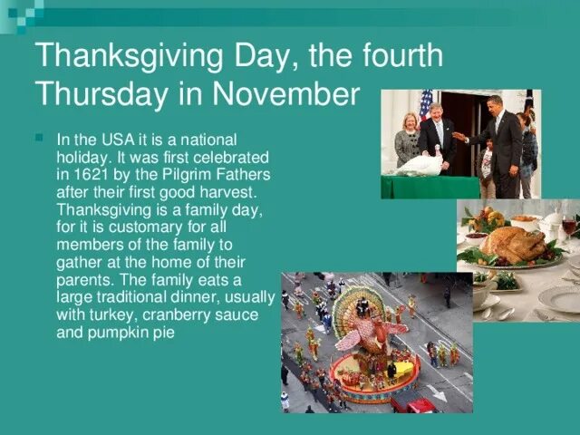 Thanksgiving Day. Thanksgiving Day презентация. Традиции Thanksgiving Day English. Thanksgiving Day традиции и обычаи. Many day текст