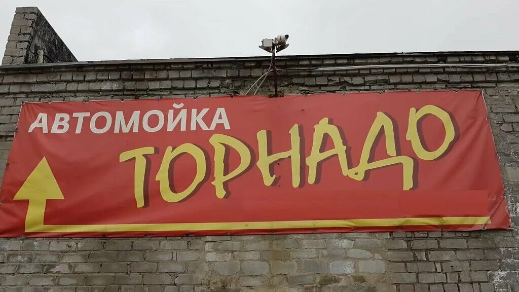 Новый квартал в мончегорске. Мфц мончегорск. Гипермаркет магнит мончегорск. Подработка мончегорск. Торговый центр манчестер мончегорск.