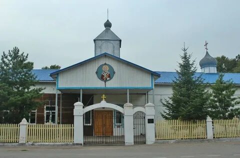 Погода город вяземский
