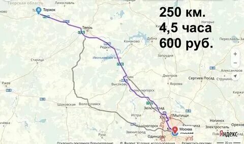 Маршрут лихославль тверь. Дорога от москвы до киева. Сколько км от твери до украины границы. Сколько км от твери до украины границы. Сколько км от твери до украины границы.