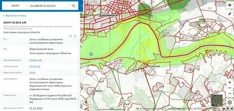 Кадастровая карта первоуральск публичная 2024 год. Кадастровая карта первоуральск публичная 2024 год. Карта иркутска планируемые размещения школ. Публичная кадастровая карта республики татарстан. Кадастровая карта москвы 2023.