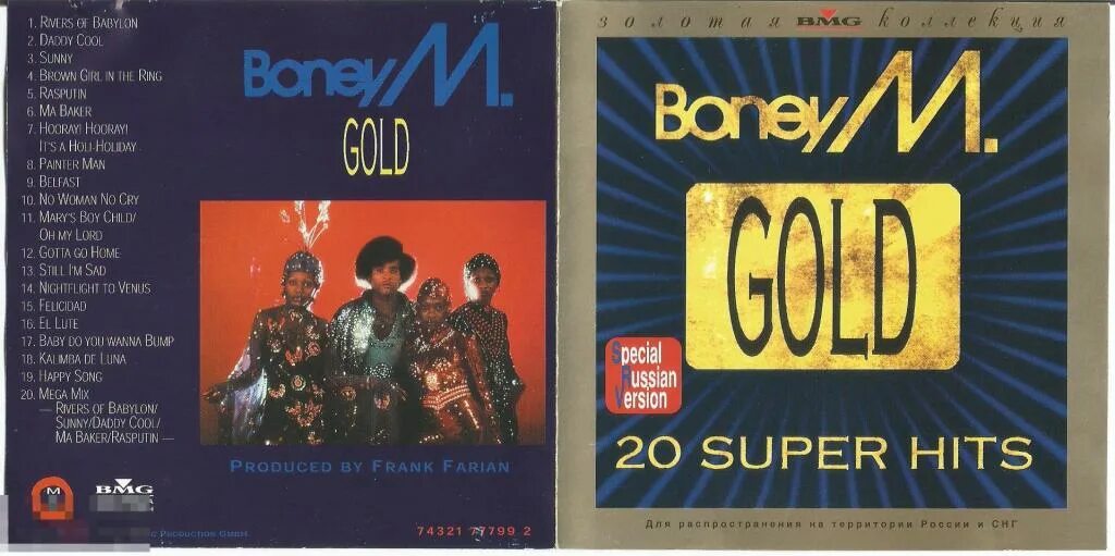 Boney m gold. Boney m gold обложки. Boney m "the magic of boney m". Boney m. Boney m gold обложки.