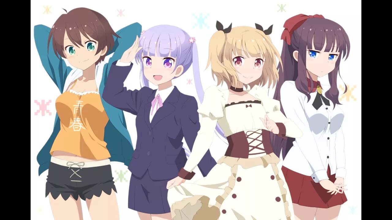 New game это