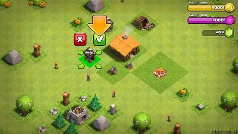 Clash of clans старая