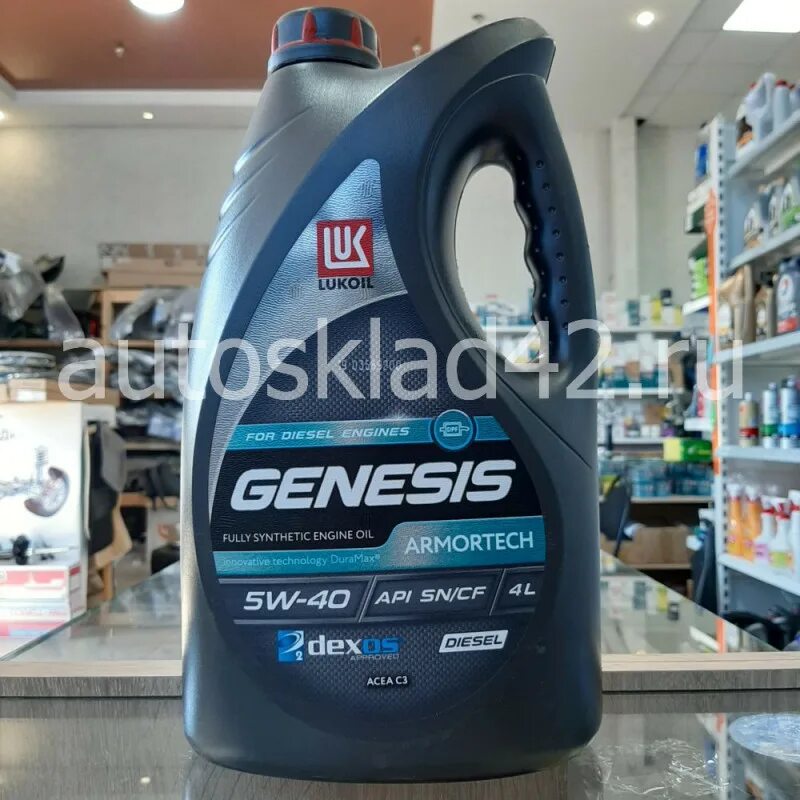 Масло генезис 5w40 дизель. Lukoil Genesis Armortech Diesel 5w-40. Lukoil Genesis Armortech Diesel 5w-40 505.01. Лукойл Дженезис 5w-40. 3149129 Lukoil Genesis Armortech Diesel 5w-40.