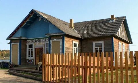 Усть поче