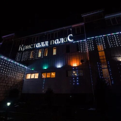 Crystal palace, restaurant, Тверь, улица Коминтерна, 38Б - Yandex Maps