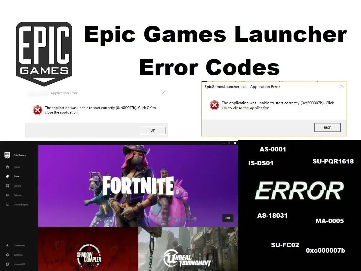 Game launcher error. Эпик лаунчер. эпик геймс лаунчер. игра epic games launcher. epic games launcher ошибка.