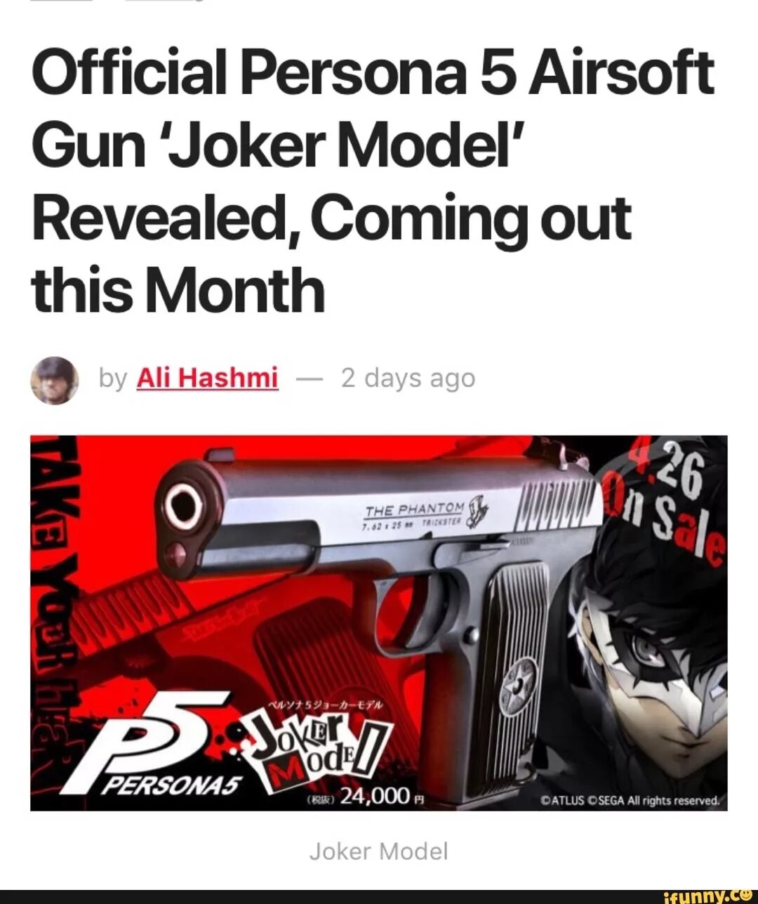 Persona 5 Joker Gun. Persona 5 Gun. Gun persona meme. Airsoft shop persona 5.