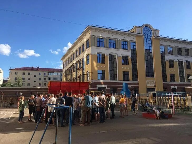 Новошкола": новый подход к образованию