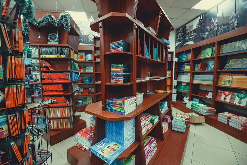 Книжный магазин в алматы. Интернациональная 39 петропавловск казахстан. Книжный городок. Алматы магазины. Книжный магазин казахстан.