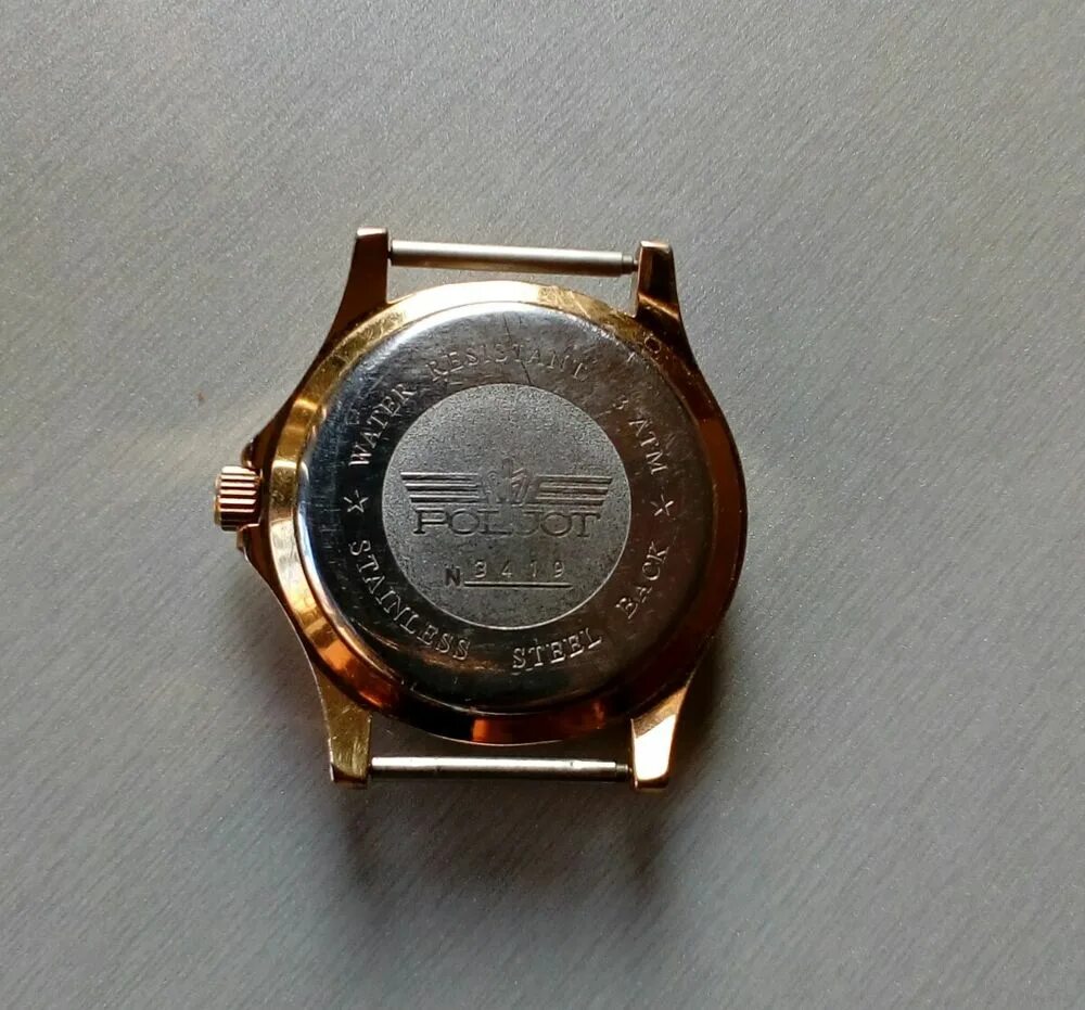 Poljot 17 камней позолоченные. Часы poljot ссср 17 камней. Часы полет 2609 17 камней. Часы полет адмирал 17 камней. Часы полет 17 камней.