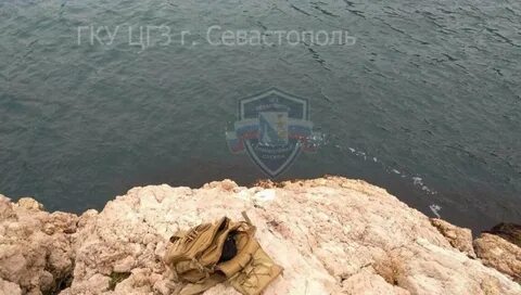 Утонувшая скала