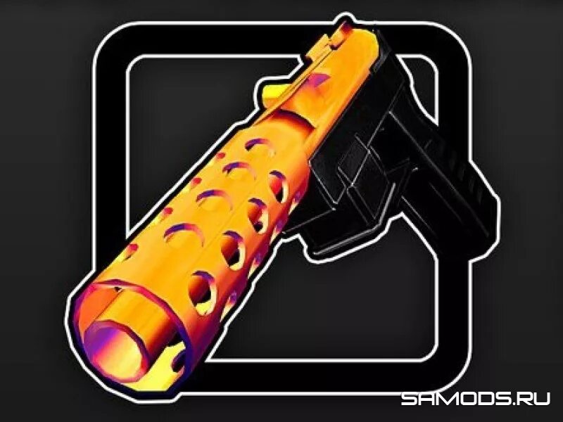 Рп дигл. Дигл для самп Tec 9. Дигл самп иконка. Фист дигл. Дигл для сампа револьвер.