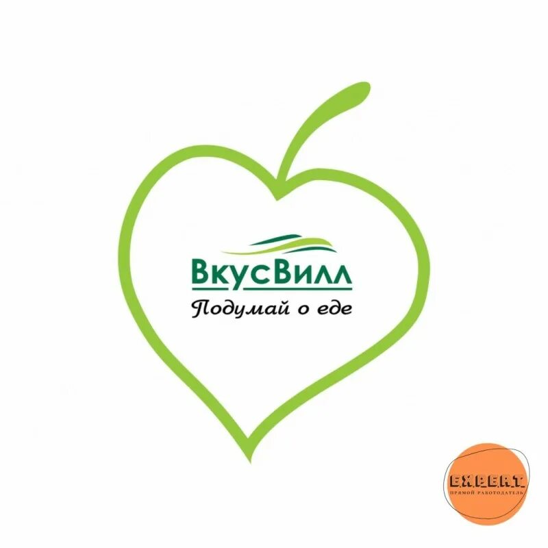 Https vkusvill ru. ВКУСВИЛЛ лого. Логотип вкус вилла. ВКУСВИЛЛ лого белый. Магазин ВКУСВИЛЛ значок.