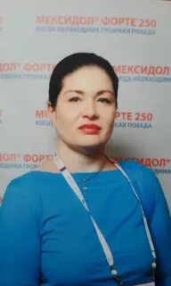 Гбуз мо щелковская