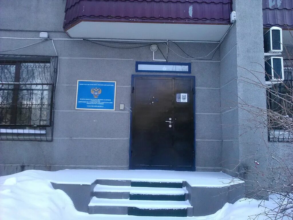 деповская 15 красноярск. 1. уссурийск ул хабаровская. гуп здание. дирекция по эксплуатации зданий.