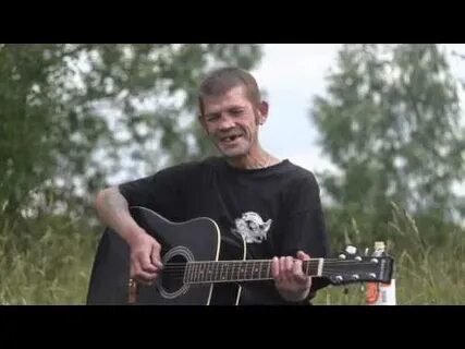 Ночная трость песни