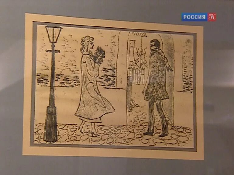 Выставка пушкин в искусстве. Надя рушева выставка. музей нади рушевой москва. надя рушева выставка в москве 2025. выставка нади рушевой.