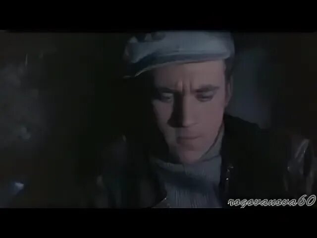 Дорожная история слушать