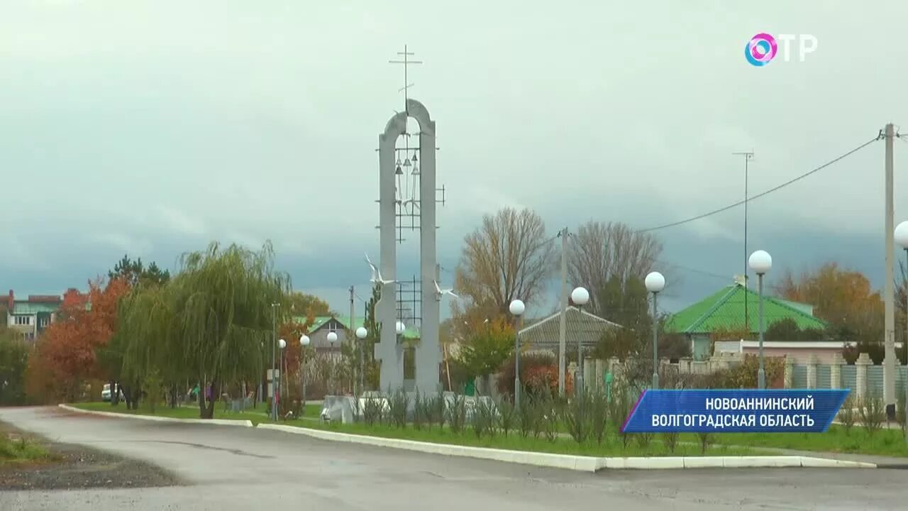 В Новоаннинском районе отметили День сельского хозяйства (ВИДЕО, ФОТО) - Районны