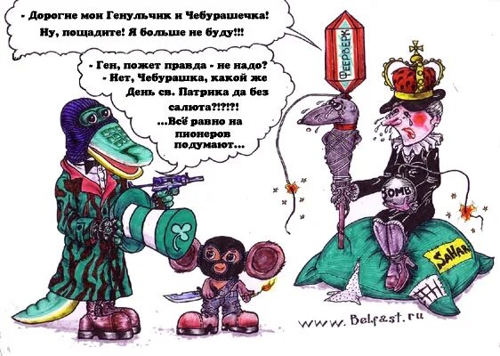 Мем чебурашка и крокодил гена крокодил. Анекдоты про чебурашку и гену. Крокодил прикол. Карикатуры на чебурашку и крокодила гену. Крокодил шутка.