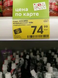 Магазин два товара