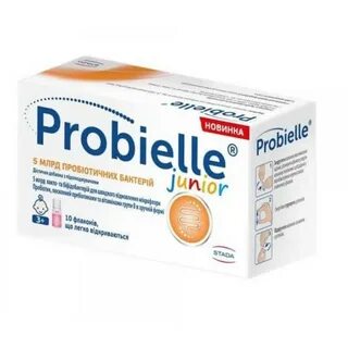 Probielle baby суспензия