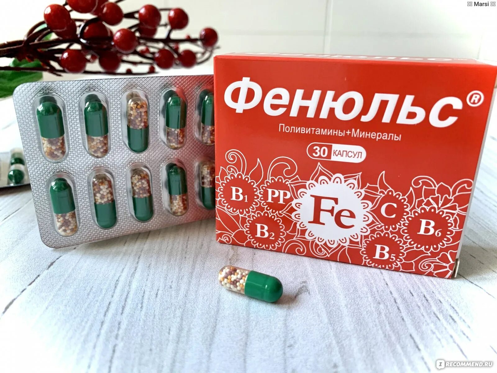 Фенюльс капсулы купить. Фенюльс Sun Pharma. Фенюльс n30 капс. Фенюльс, капсулы, 30 шт.. Фенюльс 100.