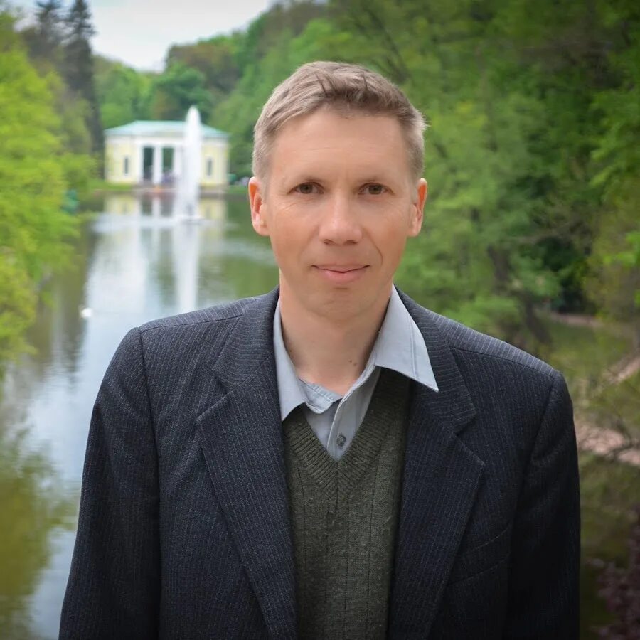 Введение языкознание немченко книга. Немченко акушер. Немченко акушер. Немченко акушер. Немченко акушер.