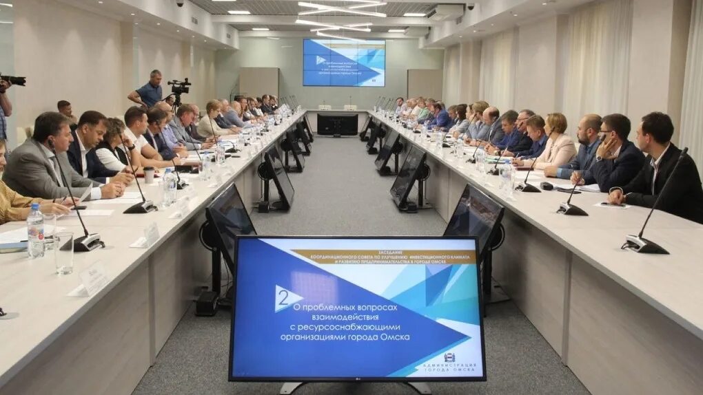 Новости росси и омска. Новости росси и омска. Новости омска. Новости росси и омска. Новости омска.