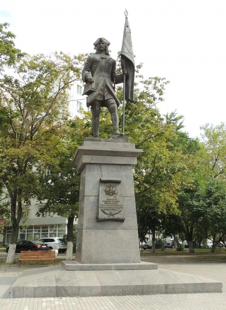 Бухвостов сергей леонтьевич памятник. Памятник владимиру котлинскому псков. Памятник русским солдатам первой мировой войны. Памятник слава труду в подгоренском. Памятник героям первой мировой войны на поклонной горе.