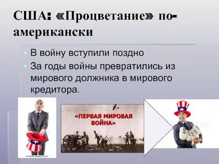Года вступили в действие новые