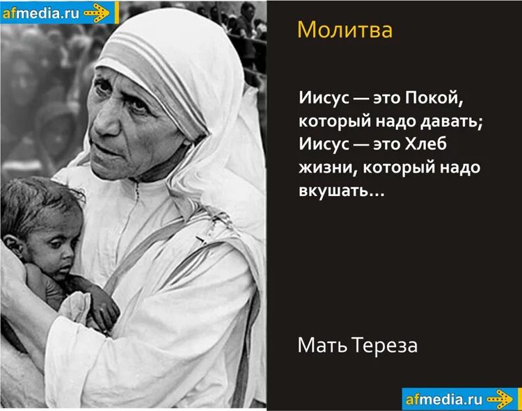Мне никогда не стать матерью. Мне никогда не стать матерью
