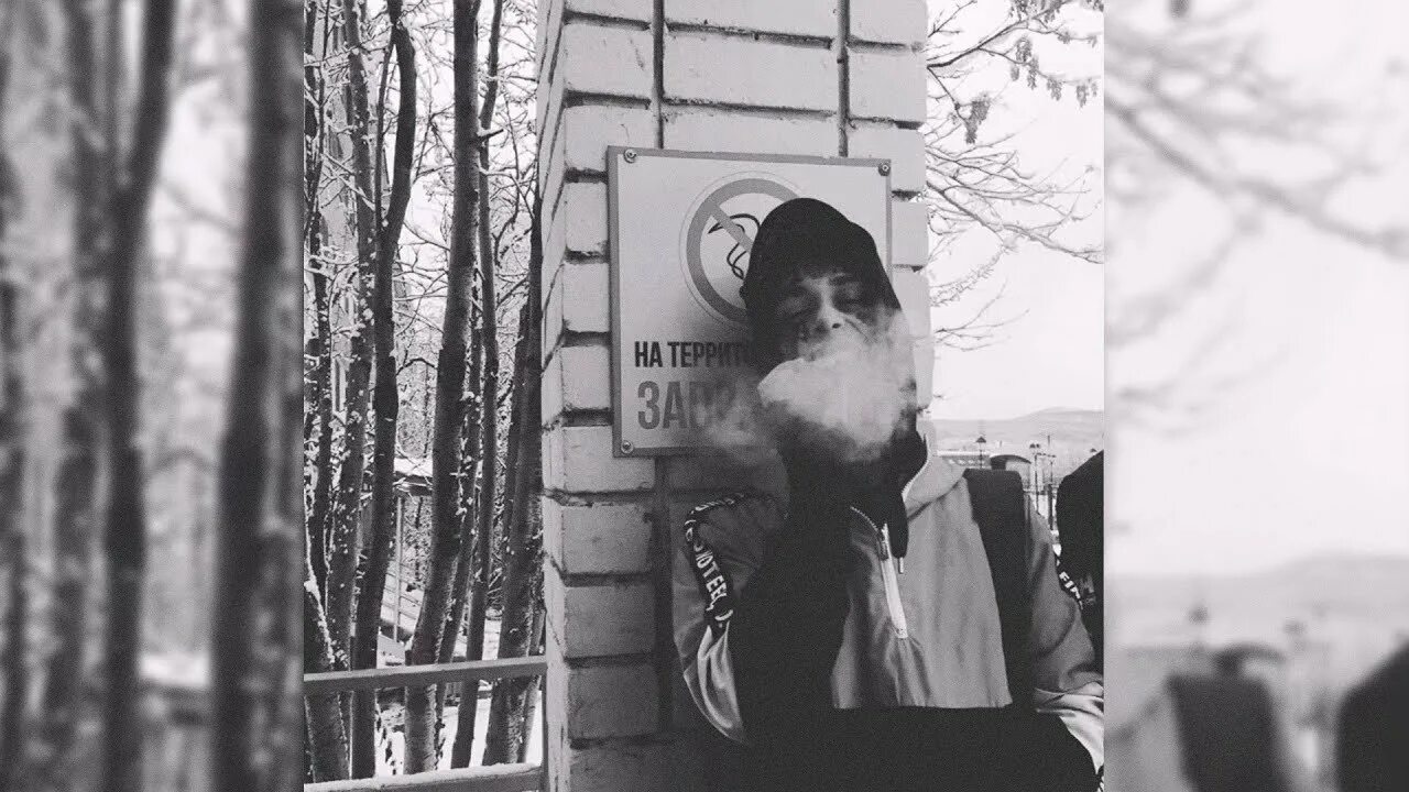 Давай поправимся автостопом текст. Кишлак певец автостопом по фазе. кишлак певец максим. автостопом по фазе сна исполнитель.