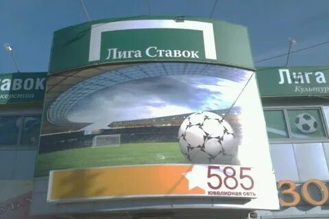 Sporting 11