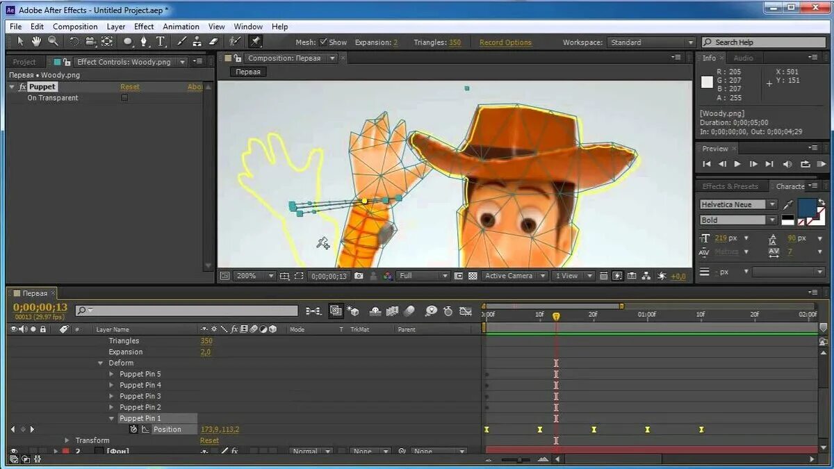 Puppet after effects. Adobe after effects анимация. анимация в афтер эффектс. анимация персонажа в after effects. анимация афтерэффектс.