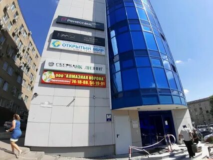 Курск улица радищева 5