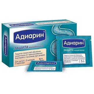 Адиарин пробиотик