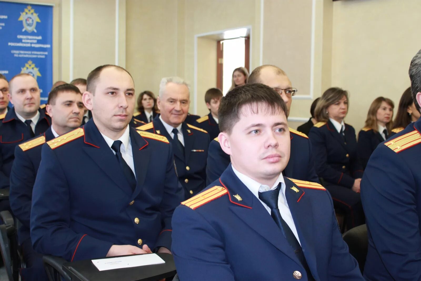 Алтайский ровд. Ск россии по алтайскому краю. алтайский следственный комитет. следователь барнаул. су по алтайскому краю.