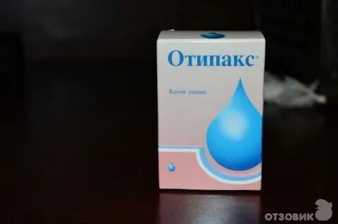 Отипакс можно ли капать детям