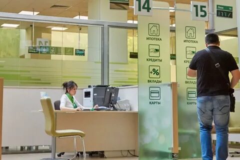 Телефон ипотечного отдела