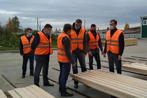 Торги новости