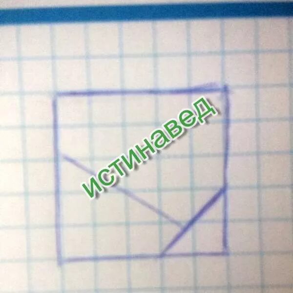 Разрежь прямоугольник 2 разрезами. Разрежь прямоугольник 2 разрезами на 2 треугольника и четырехугольник. разрежь прямоугольник на 2 треугольника и четырехугольник. разрежь прямоугольник на треугольник и четырехугольник. разрезать прямоугольник на 2 треугольника и 2 пятиугольника.