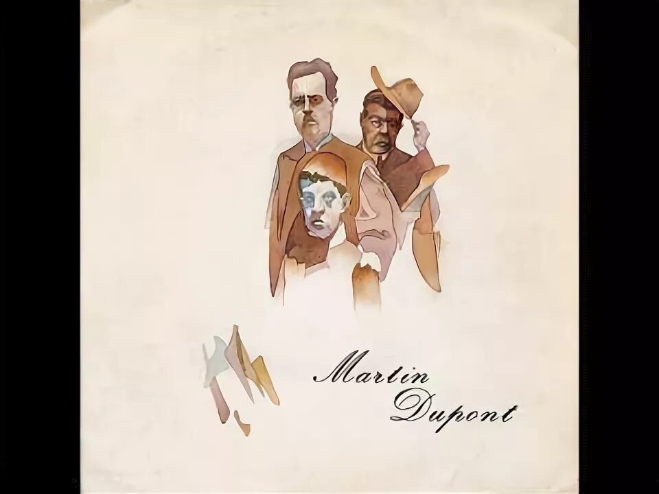 Martin dupont inside out. Dupont группа. inside out 1987 martin dupont.